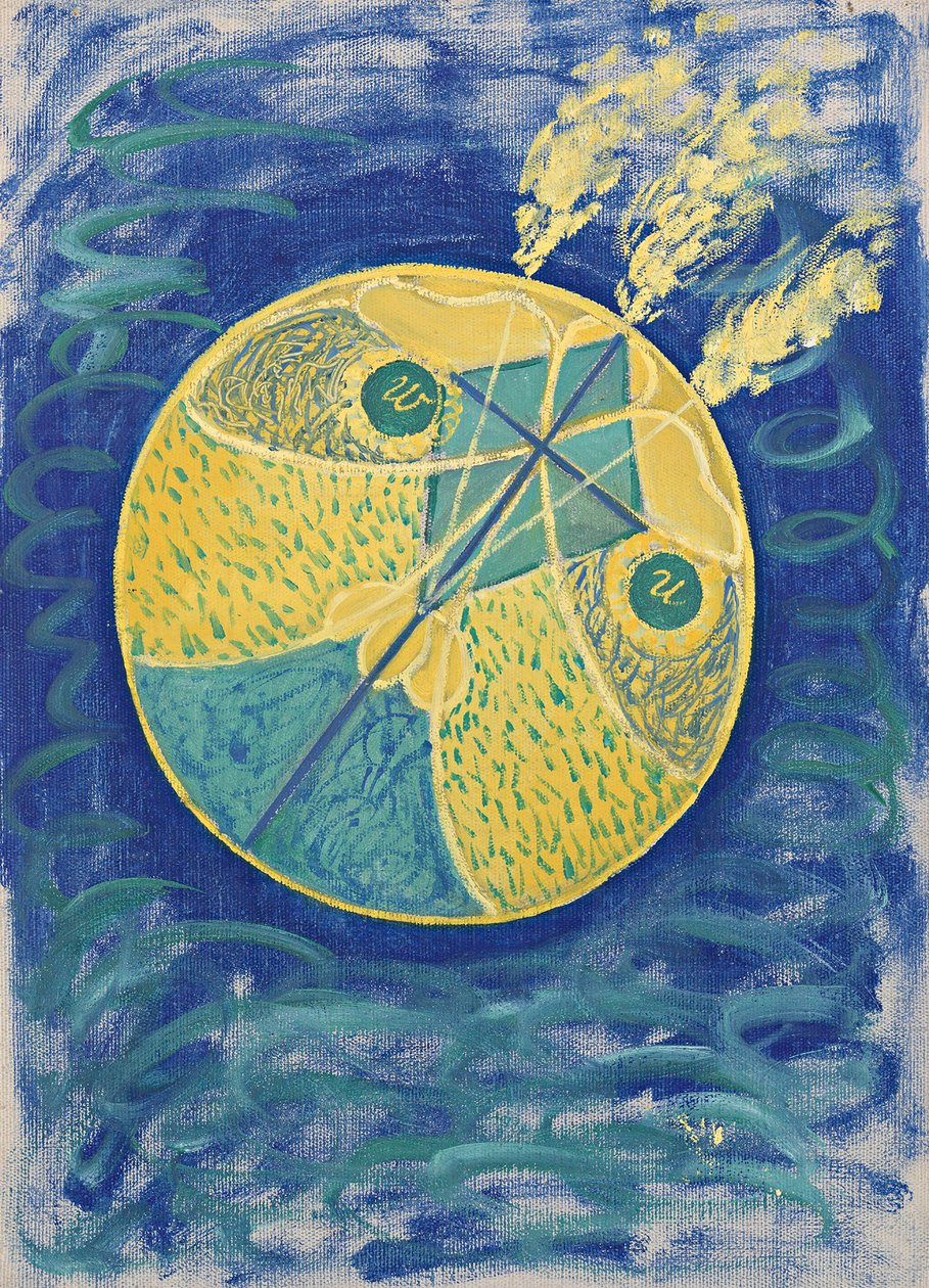 Skupina I, č. 7. Prapůvodní chaos, 1906-1907. od Hilma af Klint
