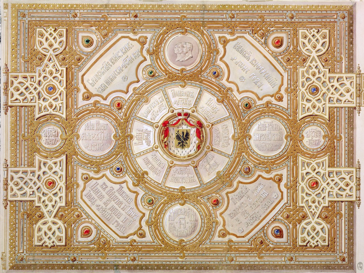 Návrh obalu na album, 1867 od Hippolyte Monighetti