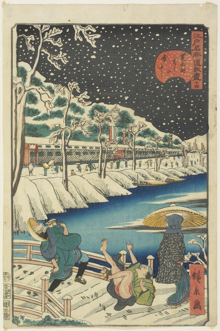 No.14, Akabane Bridge u Shiba in Snow od Hirokage Utagawa