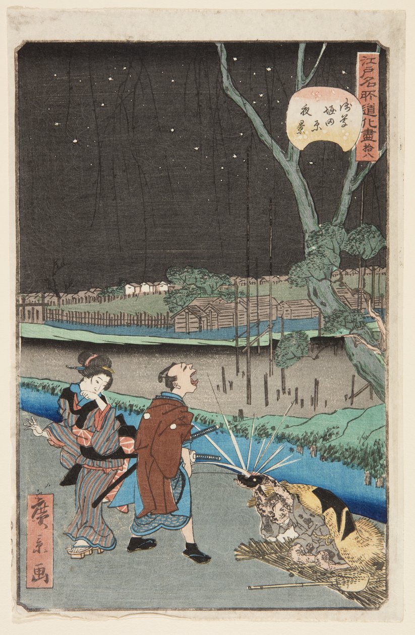 z. 18. Night Sene v Kazu Hottahara Asakusa (noční pohled Asakusa Hottahara) od Hirokage Utagawa