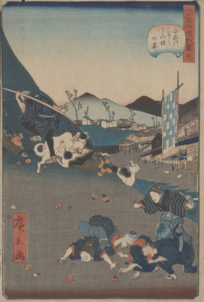 Pohled na Nishi a Kazu Isaka Koishikawa, c. 1860 (o d t) od Hirokage Utagawa