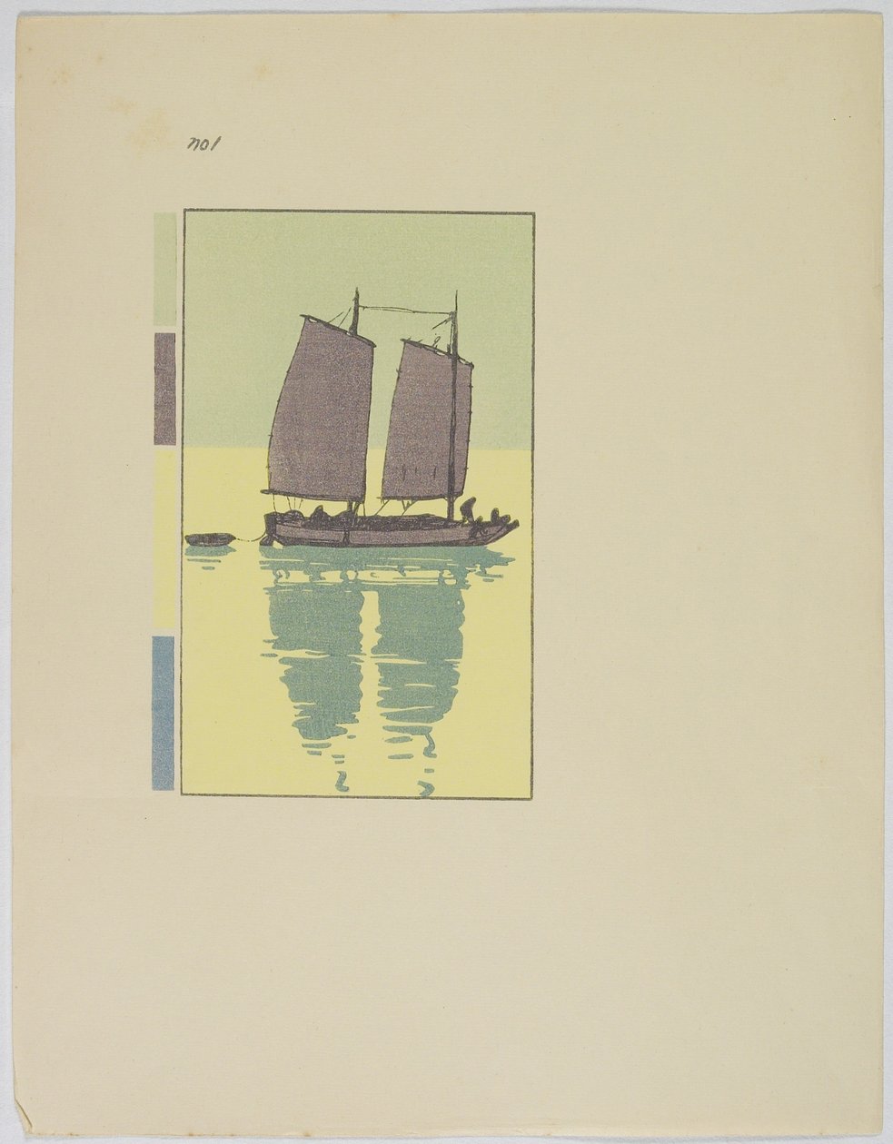 Junk, Talíř č. 1, konec 19.-polovina 20. století od Hiroshi Yoshida