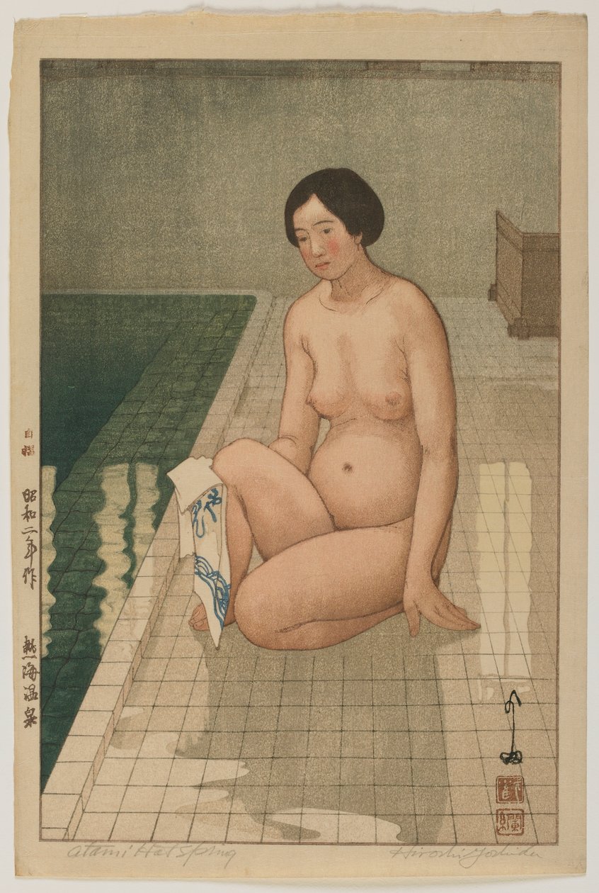 Atami Hot Spring, éra Showa od Hiroshi Yoshida