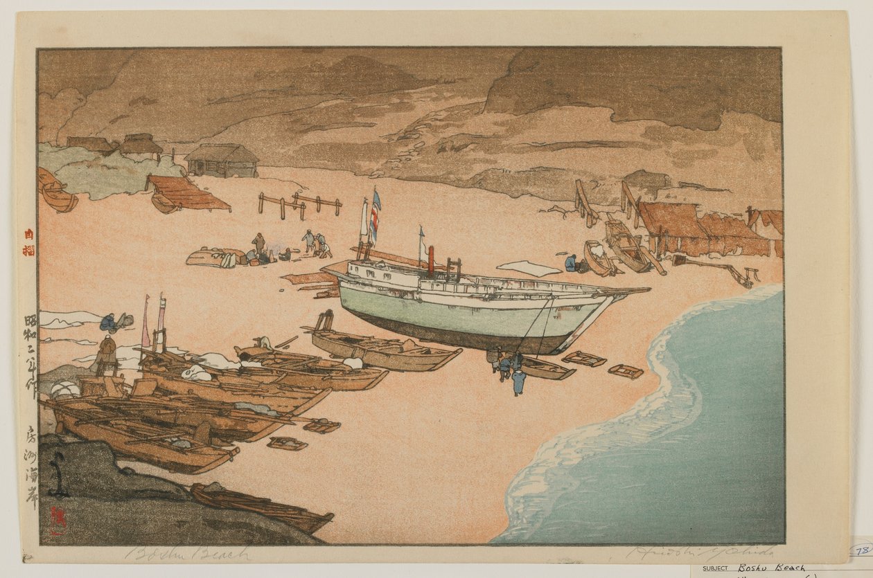 Hledá se medvěd ch, kaligrafie Ella od Hiroshi Yoshida