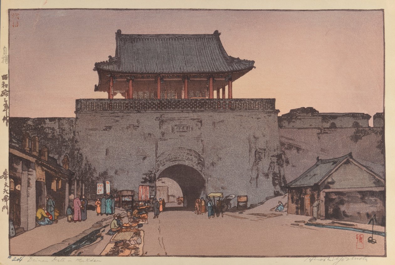 Dainan Gate v Mukdenu (dřevěný tisk na papíře) od Hiroshi Yoshida