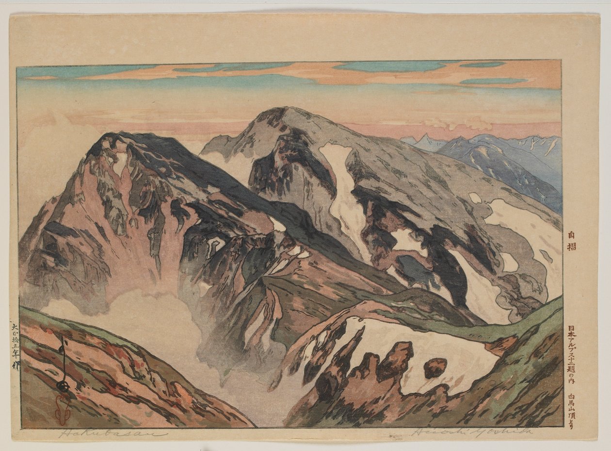 Habuka san, ze série, Dvanáct scén v japonských Alpách, éra Taisho od Hiroshi Yoshida