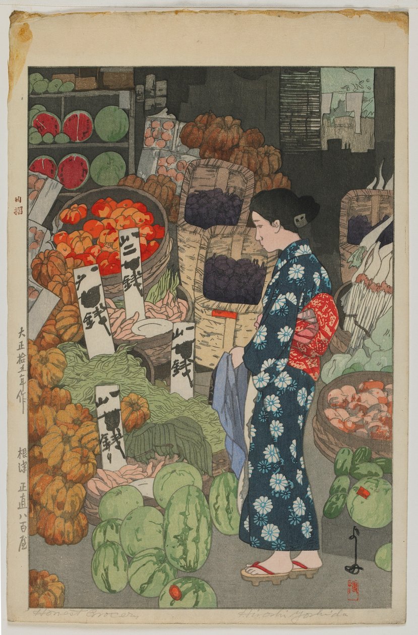 Honest Grocery, Taisho era od Hiroshi Yoshida
