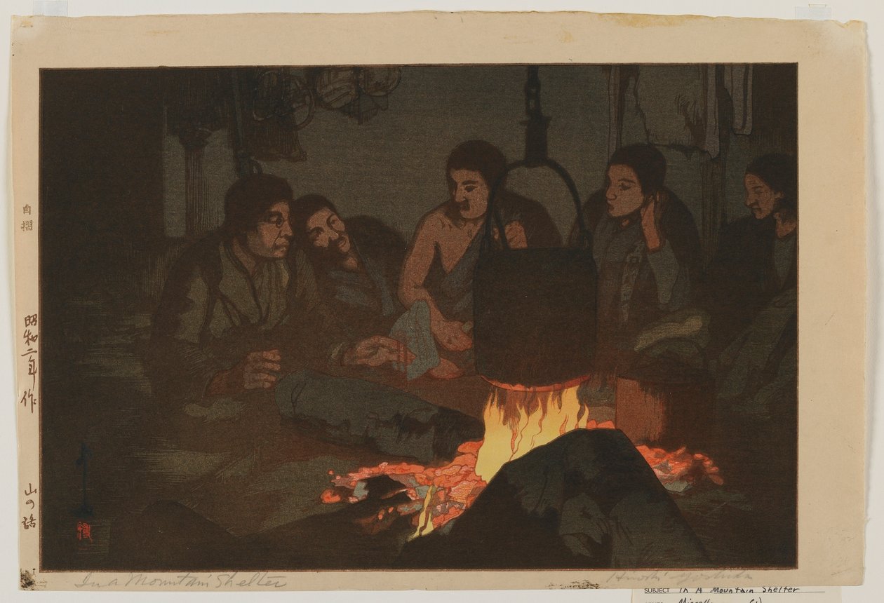 V horském úkrytu, éra Showa od Hiroshi Yoshida