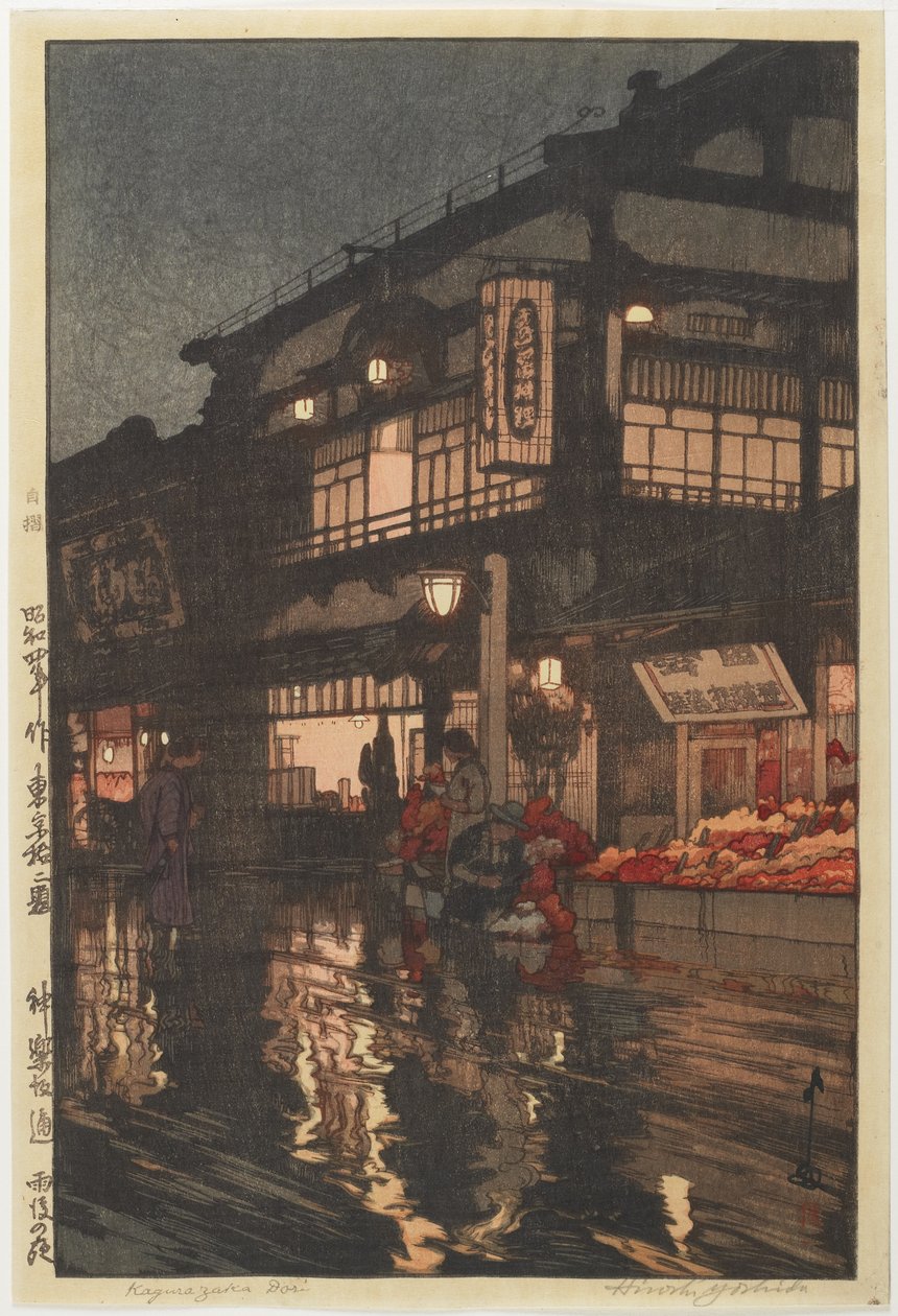 Ulice Kagurazaka po nočním dešti od Hiroshi Yoshida