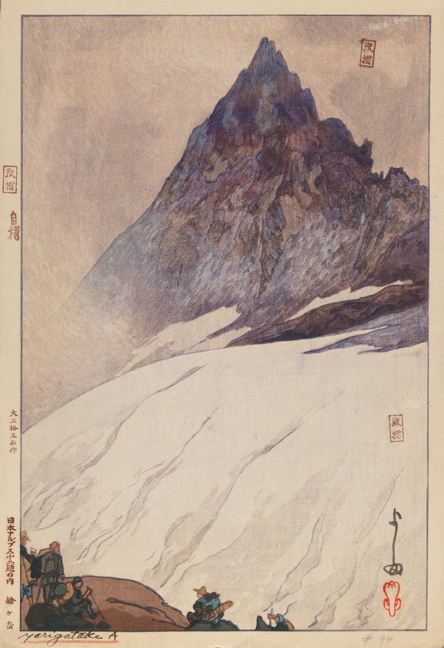 Yarigatake A (dřevořez na papíře) od Hiroshi Yoshida