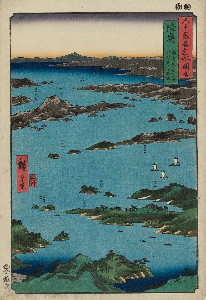 Mutsu P Roinse: of ee w of Matsushima, ght map from rom mon t Tomi Mutsu, Matsushima Fukei, Tomiyama Chobo no Ryakuzu od Utagawa Hiroshige
