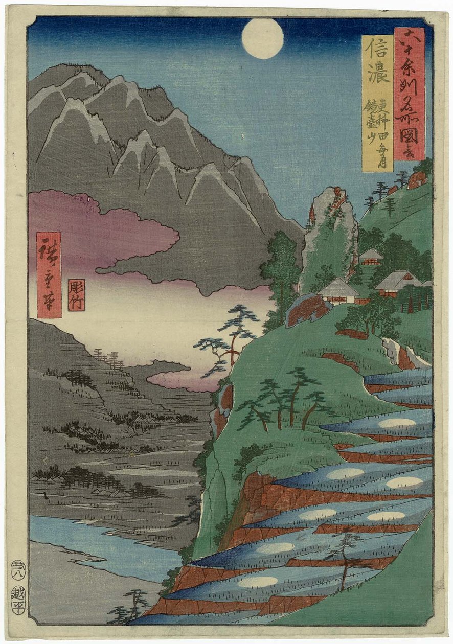 Shinano P. od Utagawa Hiroshige