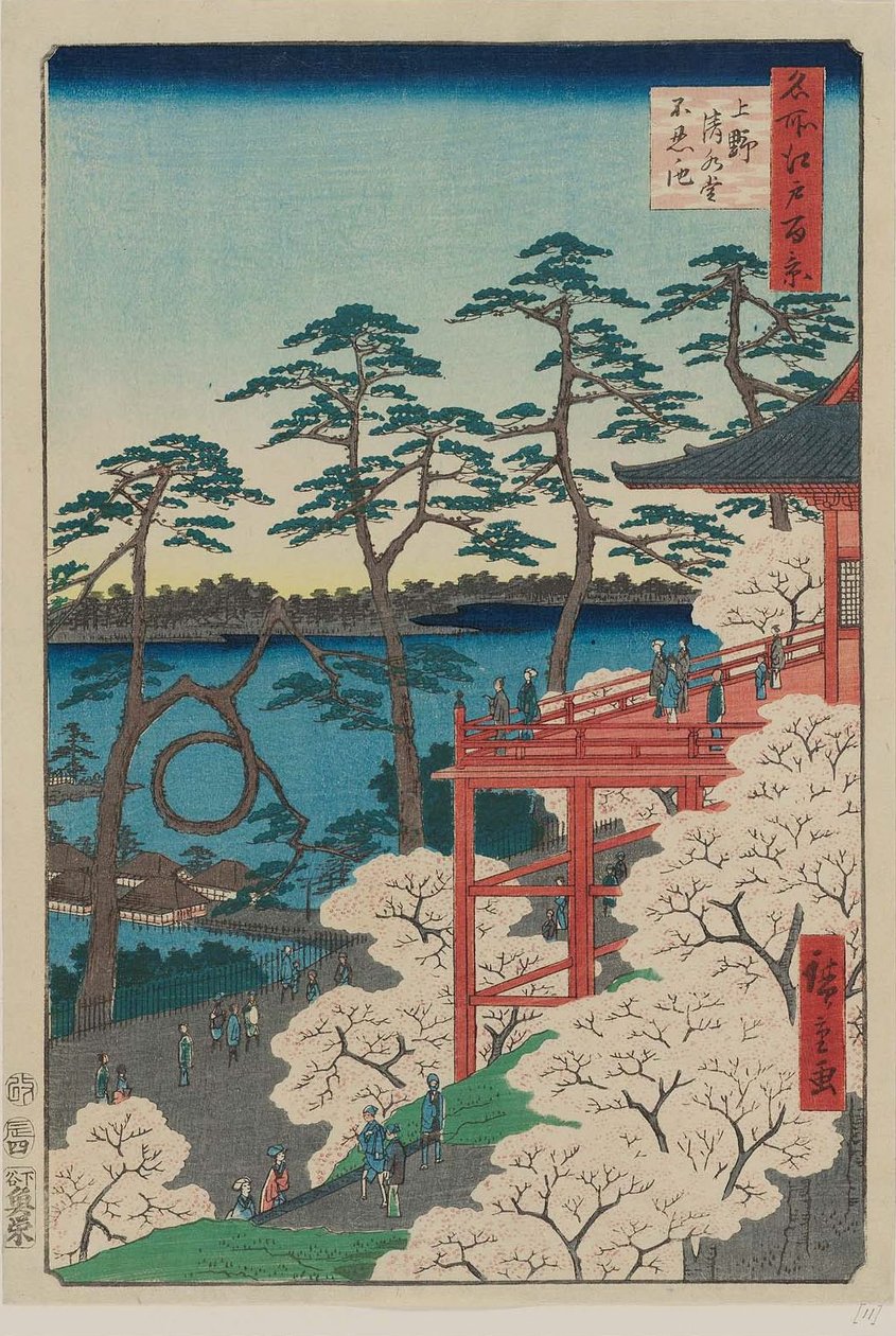 Sál Kiyomizu a rybník Shinobazu v Ueno Ueno Kiyomizudo Shinobazu no ike od Utagawa Hiroshige