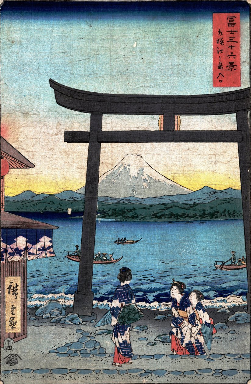 20. Vstupní brána v Enoshimě od Utagawa Hiroshige