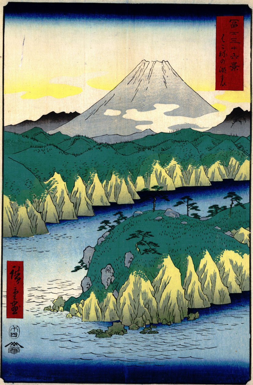 21. Jezero v Hakone od Utagawa Hiroshige