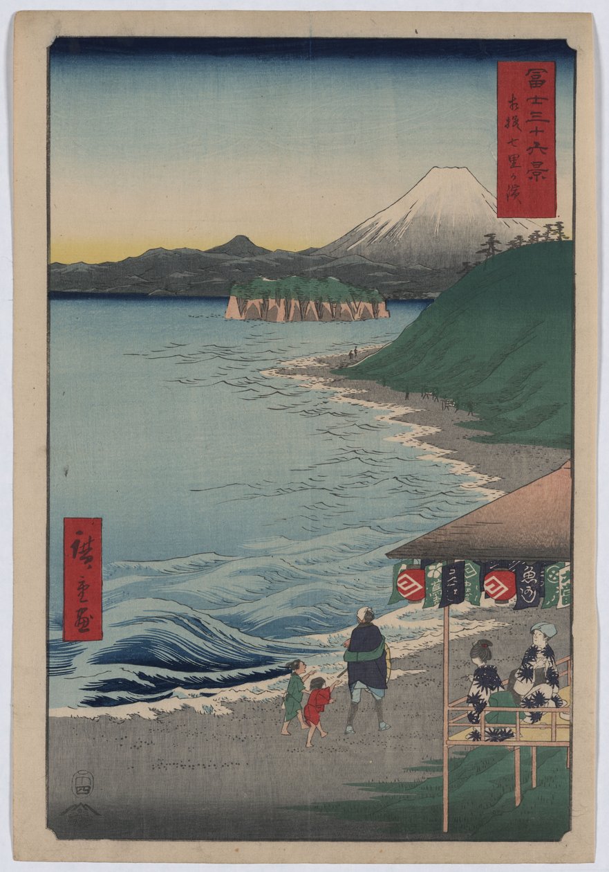 36 Pohledy na horu Fuji - 19. Pláž Seven -Ri od Utagawa Hiroshige