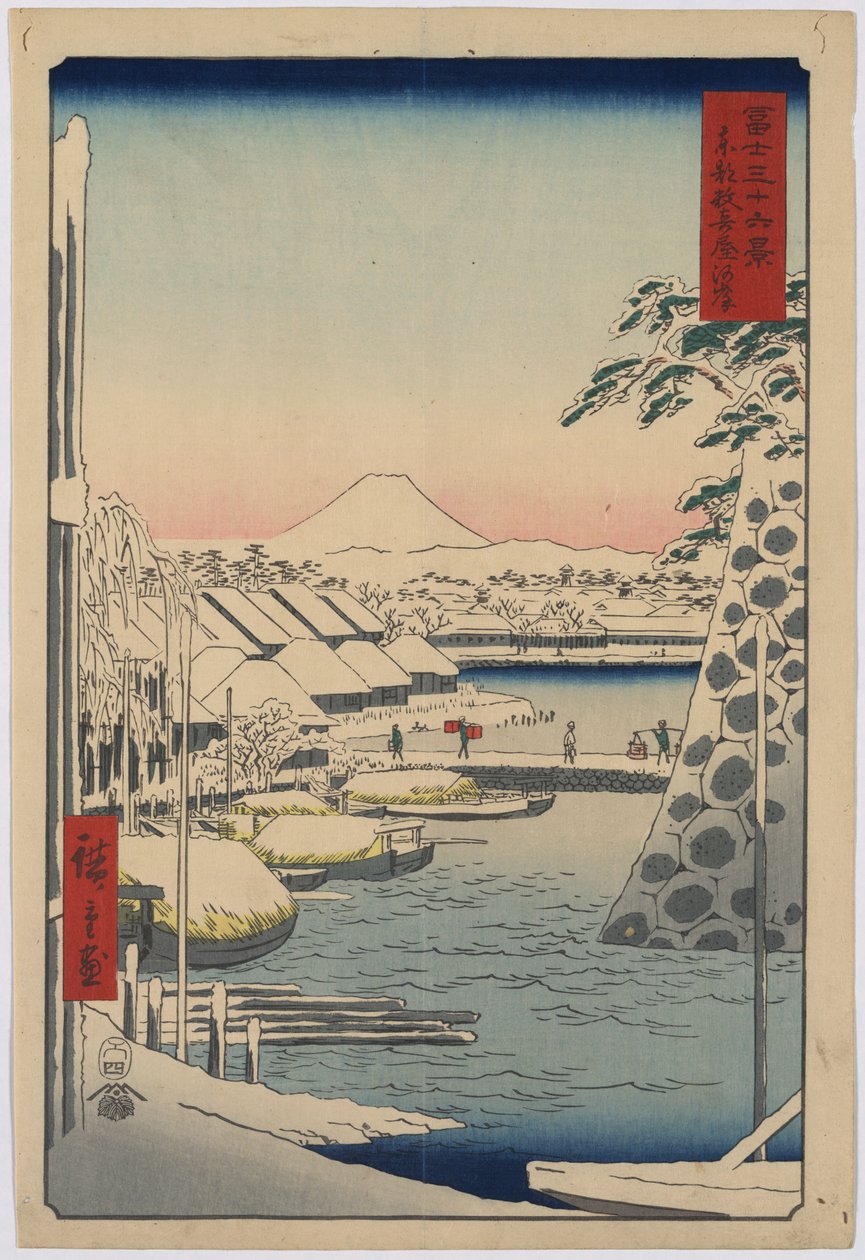 36 pohledů na horu Fuji - #3. Sukiyagashi od Utagawa Hiroshige