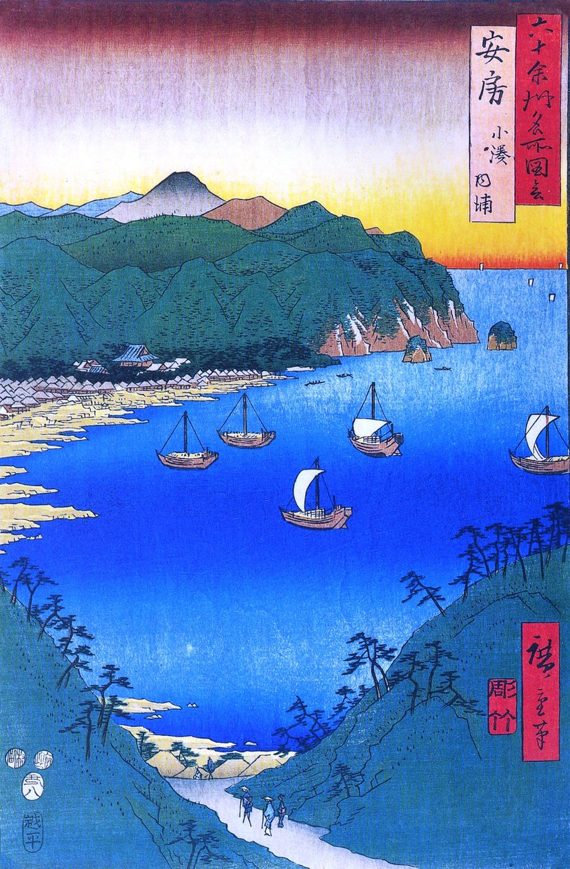 Slavné pohledy na 60 provincií - 18. Záliv v Kominato v provincii Awa od Utagawa Hiroshige