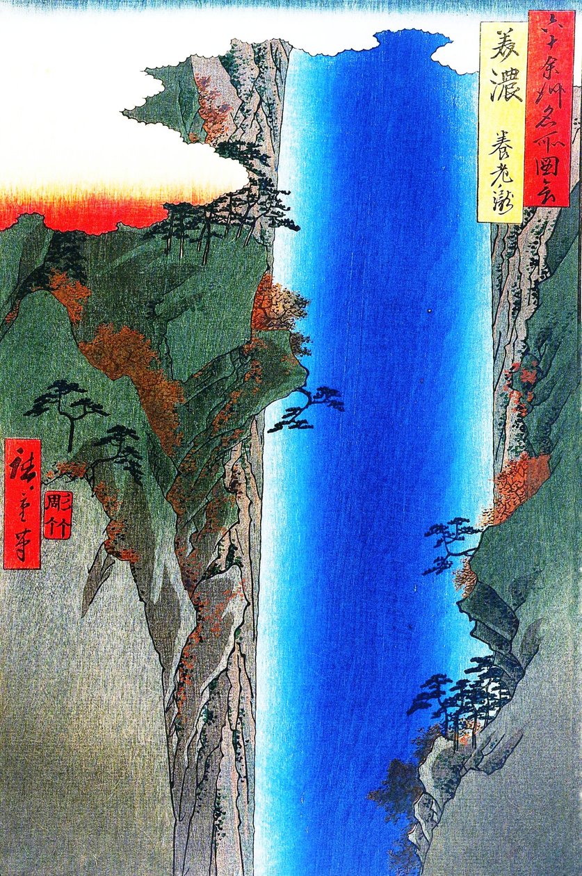 Slavné pohledy na 60 provincií - #23. Vodopád Yoro v provincii Mino od Utagawa Hiroshige