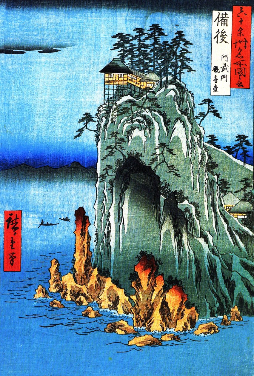 Slavné pohledy na 60 provincií - #49. Chrám Kannon v Abumonu v provincii Bingo od Utagawa Hiroshige