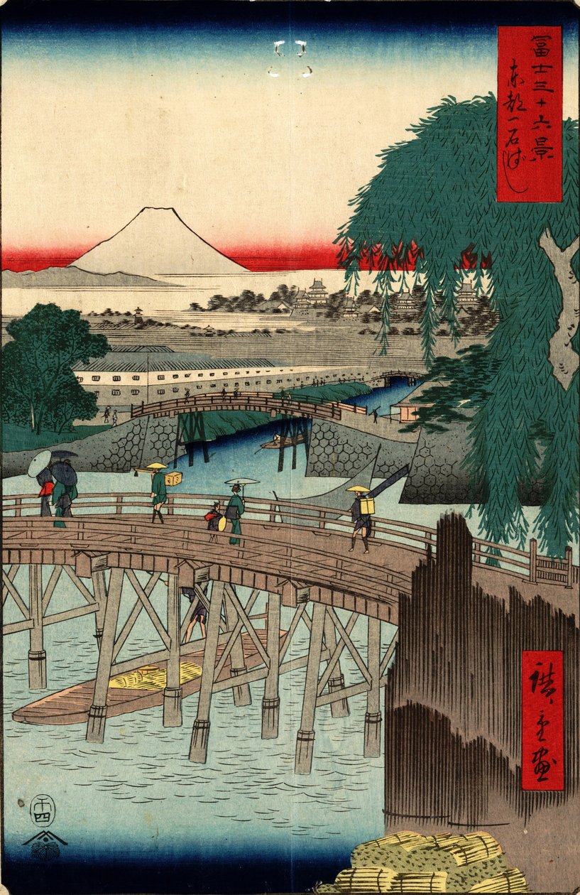 Most Ichikobu od Utagawa Hiroshige