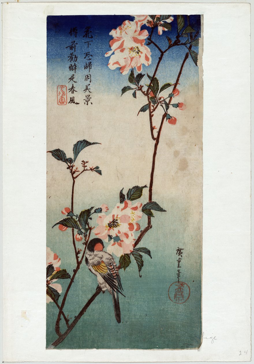 Psaní peněz na zahájení (S straight day rd sound A column B ch f meeting and cherry blossoms) od Utagawa Hiroshige