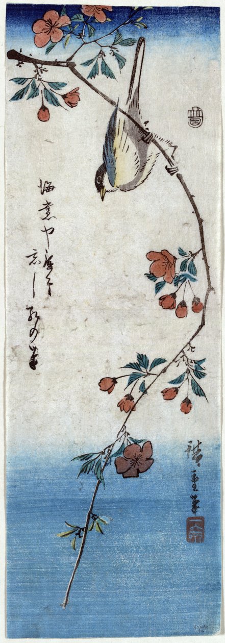Psaní peněz na zahájení (S straight day rd sound A column B ch f meeting and cherry blossoms) od Utagawa Hiroshige