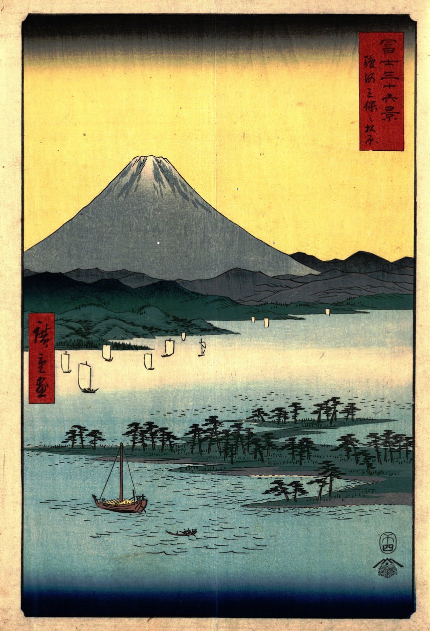 Borový les Mio od Utagawa Hiroshige