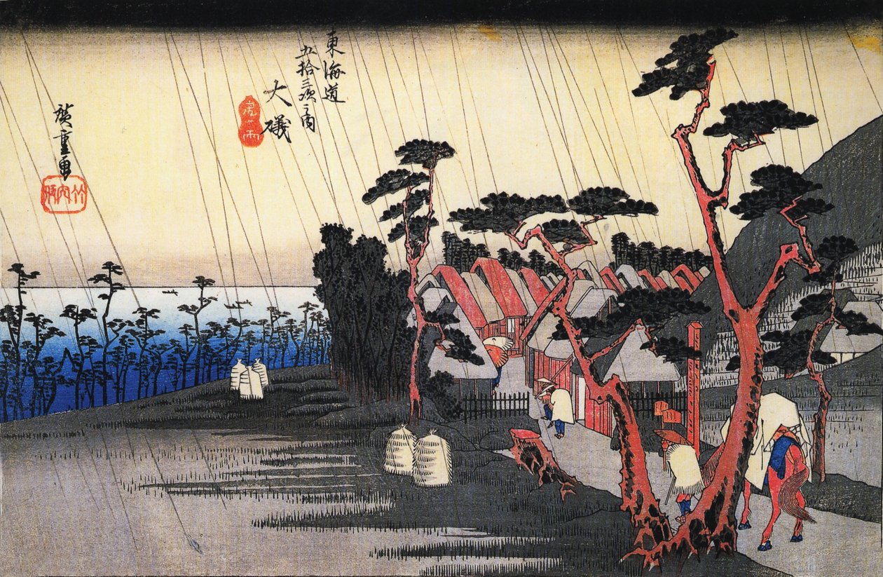 Urban Do-53rd Iso od Utagawa Hiroshige