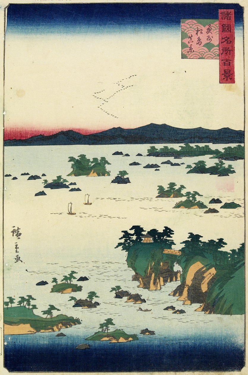 Aktuální pohled na Mastušimu, provincie O_shu_, červen 1859 od Hiroshige II