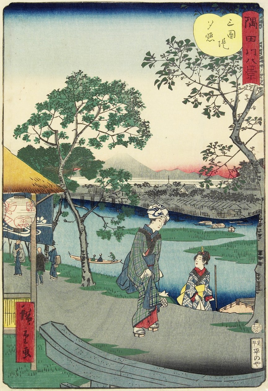 Večerní záře na břehu řeky poblíž Mimeguri, listopad 1861 od Hiroshige II