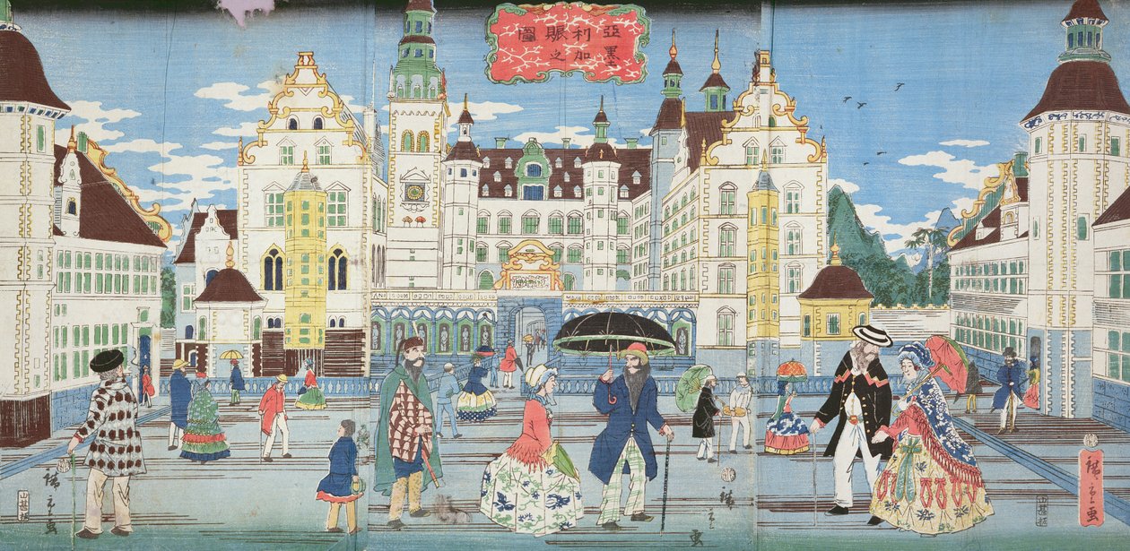 Krajina prosperujícího města v Americe, 1861 (barevný dřevořez) od Hiroshige II