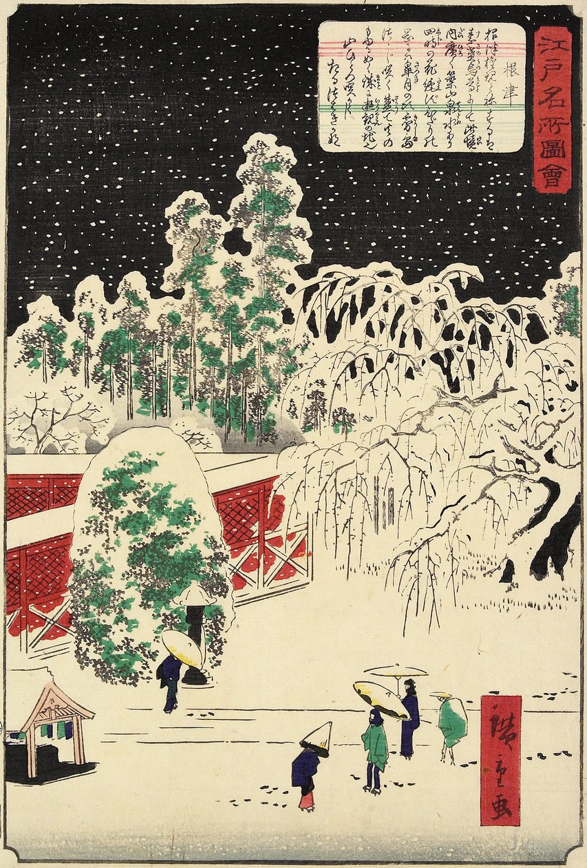 Nezu, listopad 1862 od Hiroshige II