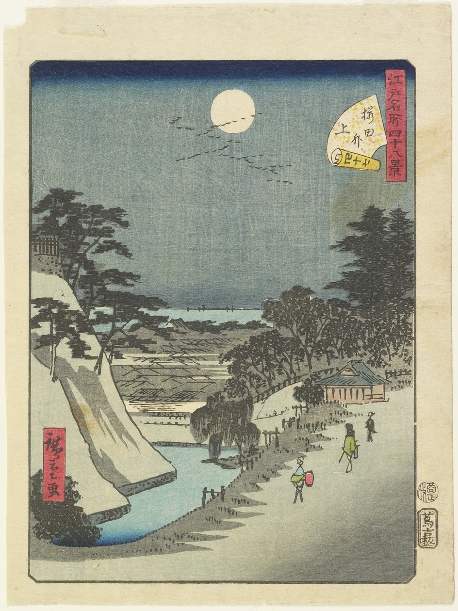 z. 47 Sakuradina ruka, Genet 1861 od Hiroshige II