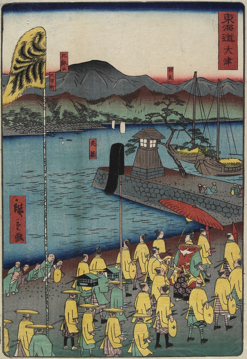O_tsu, červen 1863 od Hiroshige II