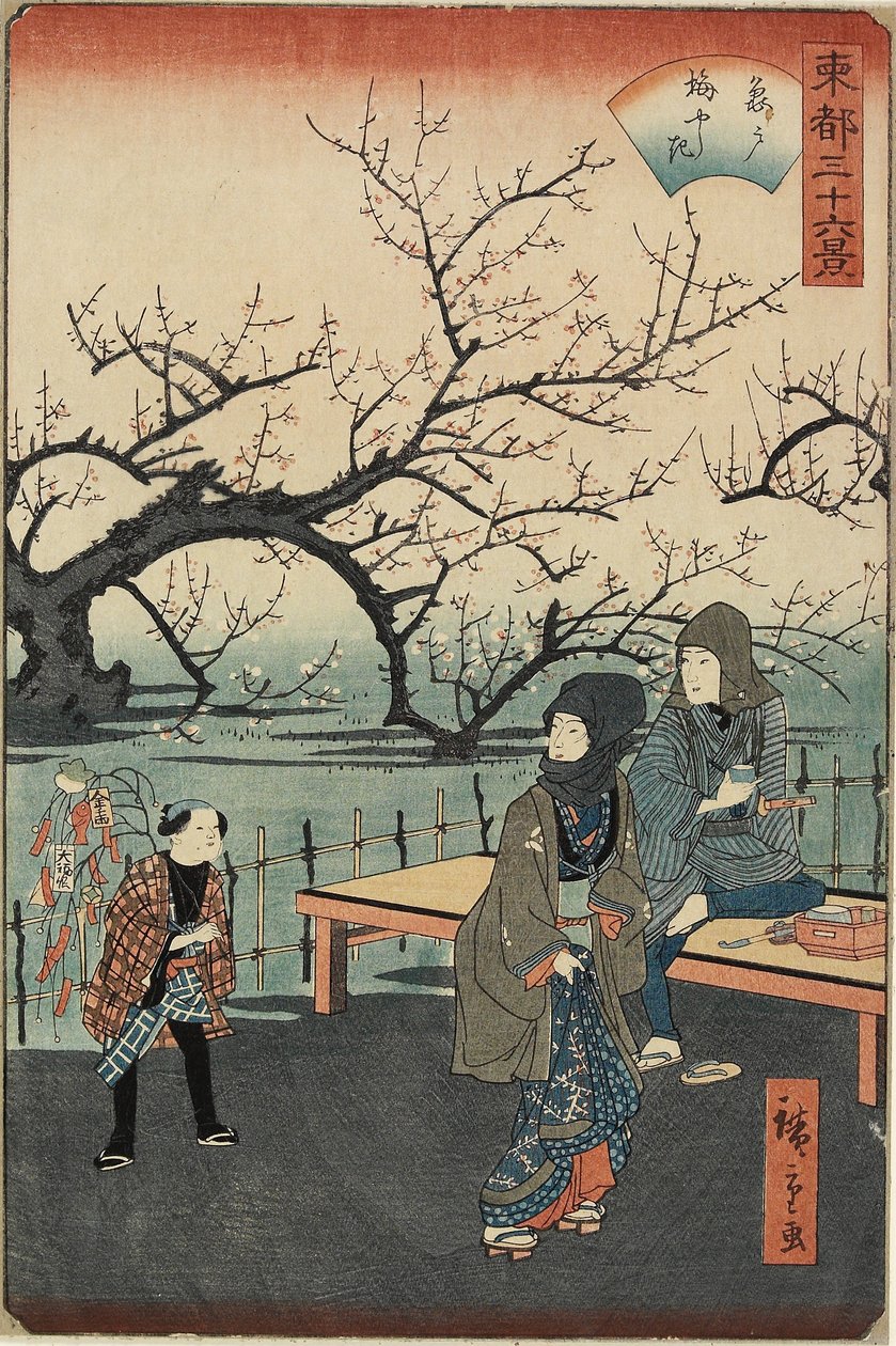 Plum Trees at Kameido, 1859-1862 od Hiroshige II