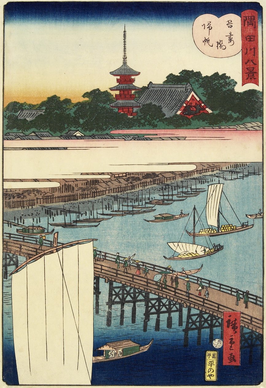 Vracející se plachty na mostě Azuma, listopad 1861 od Hiroshige II