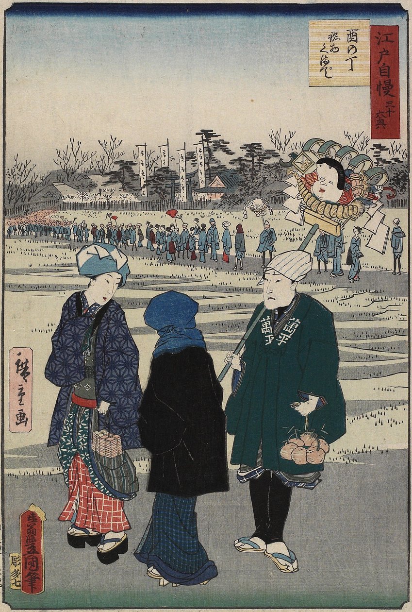 Veletrh svatyně na Dnech kohouta, červenec 1864 od Hiroshige II