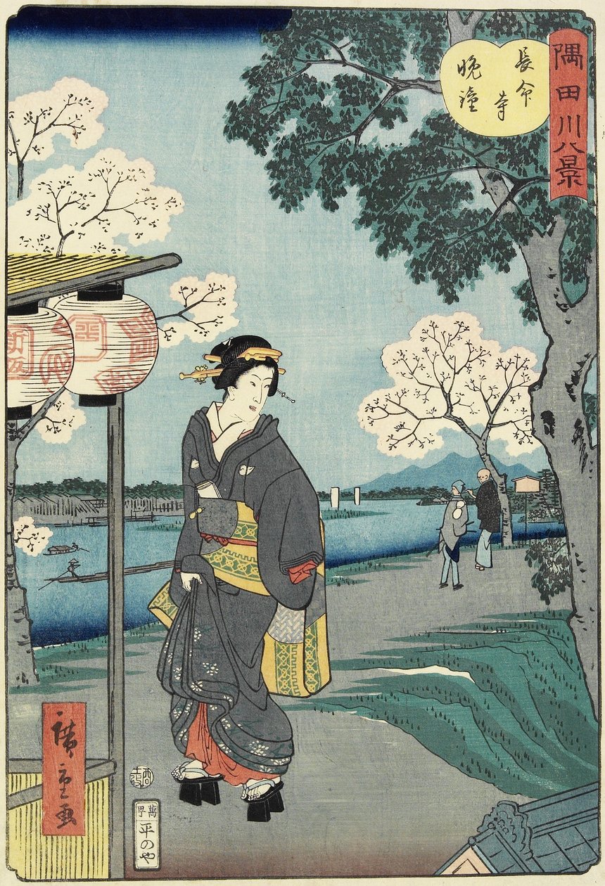 Vesper Bells v chrámu Cho_mei-ji, listopad 1861 od Hiroshige II