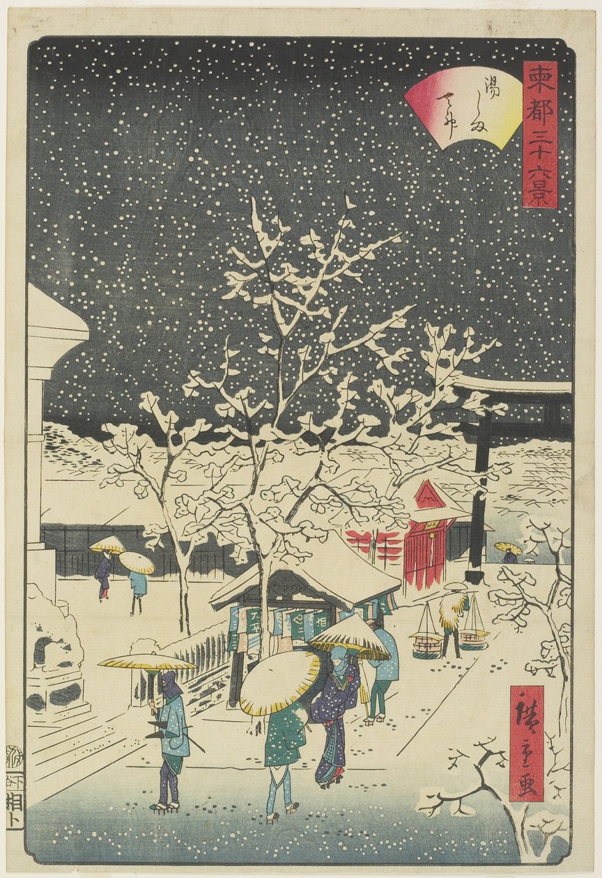 Svatyně Yushima, září 1862 od Hiroshige II
