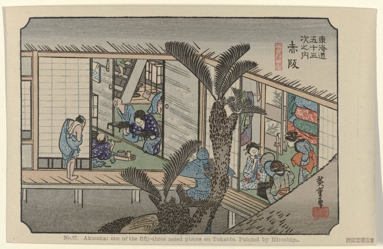 Akasaka Č. 37. Akasaka: jedno z padesáti tří známých míst na Tokaidó, namaloval Hiroshige (název na objektu) De Tôkaidô van Hiroshige (název série) Hiroshige no fude Tôkaidô (název série na objektu) od Hiroshige (I) , Utagawa