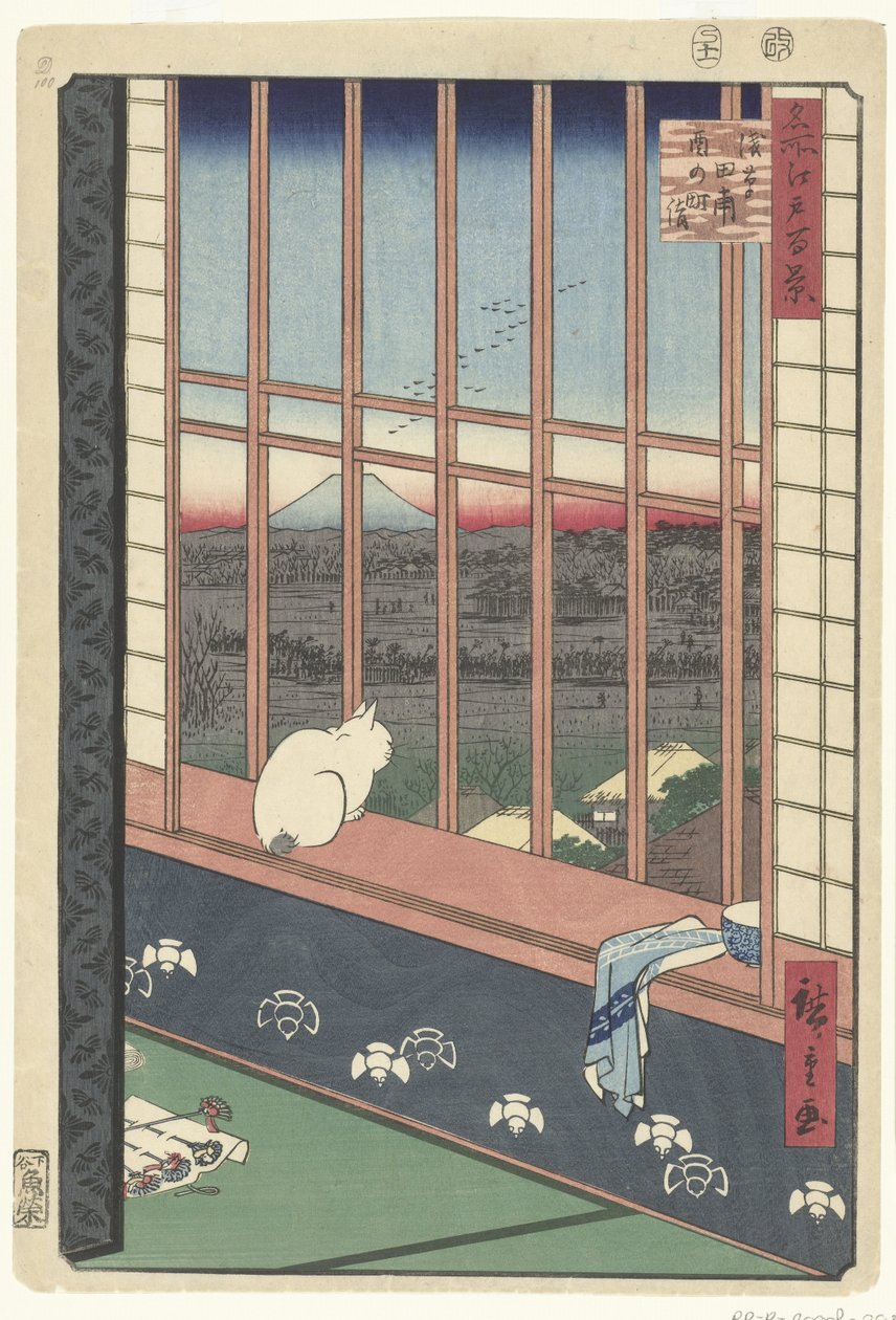 Rýžová pole Asakusa a festival Torinomachi od Hiroshige (I) , Utagawa