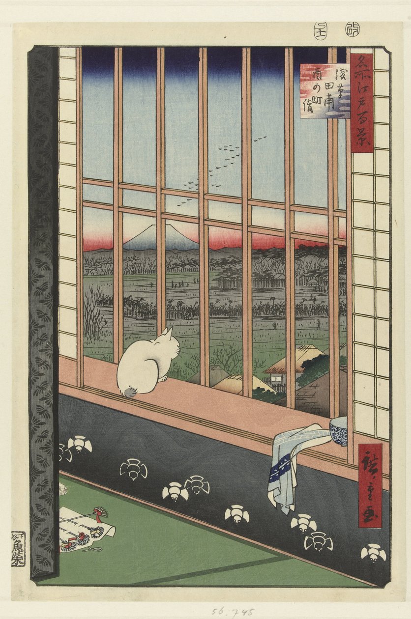 Rýžová pole Asakusa a festival Torinomachi od Hiroshige (I) , Utagawa