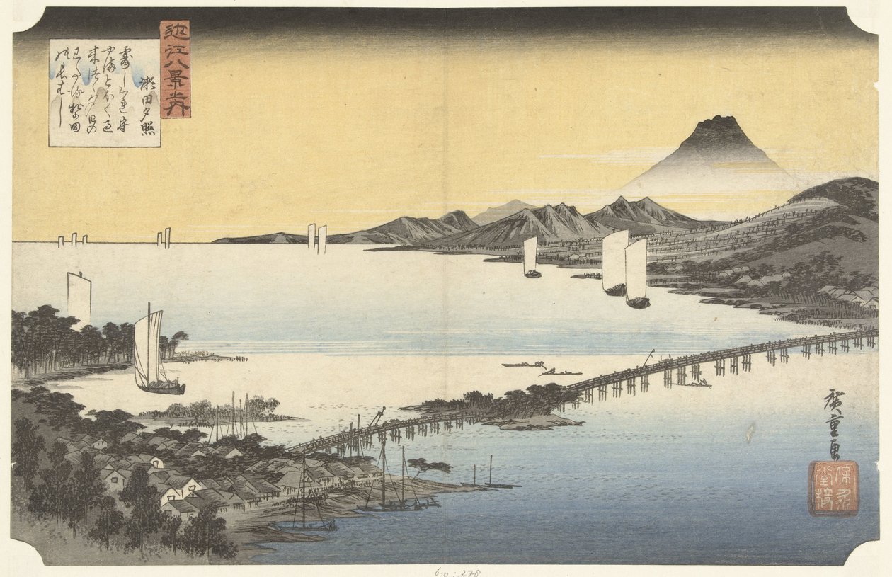 Večerní záře v Seta Seta no sekisho (název na objektu) Osm pohledů na provincii Omi (název série) Omi hakkei (název série na objektu) od Hiroshige (I) , Utagawa