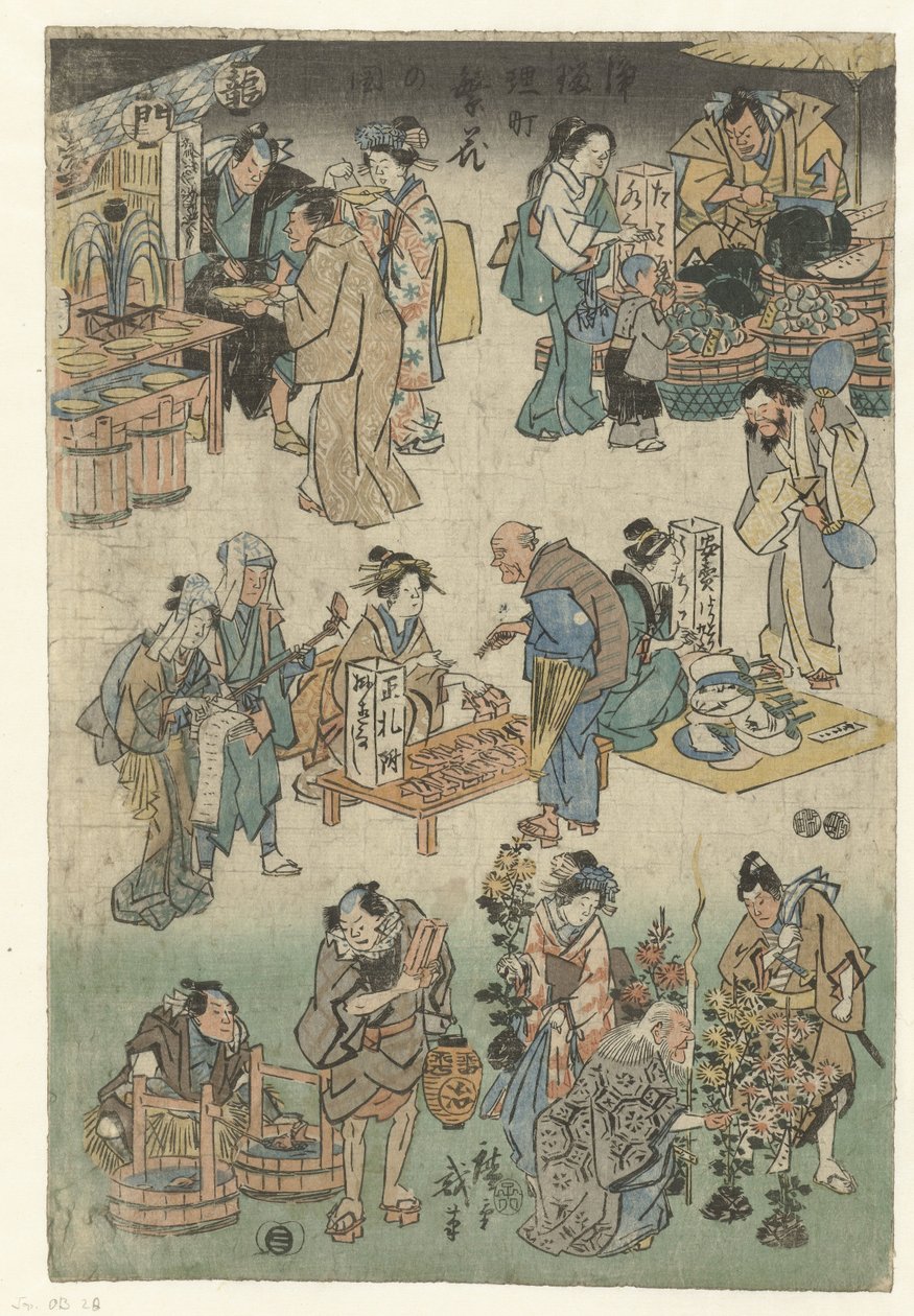 Noční trh v ulici Joruri Obrázek prosperity v ulici Joruri (název série) Jorurimachi hanka no zu (název série na objektu) od Hiroshige (I) , Utagawa