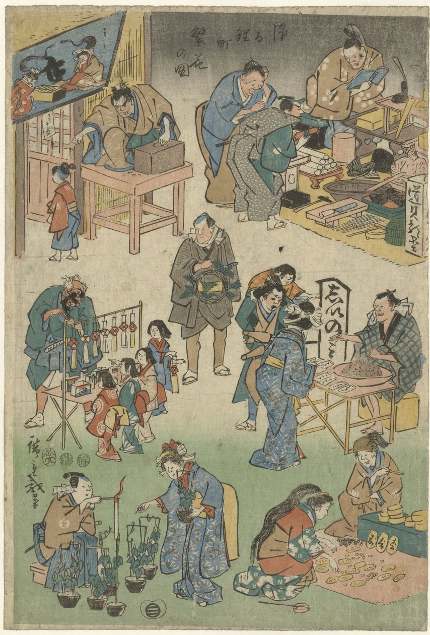 Noční trh s pouličním divadlem v ulici Joruri Obrázek prosperity v ulici Joruri (název série) Jorurimachi hanka no zu (název série na objektu) od Hiroshige (I) , Utagawa
