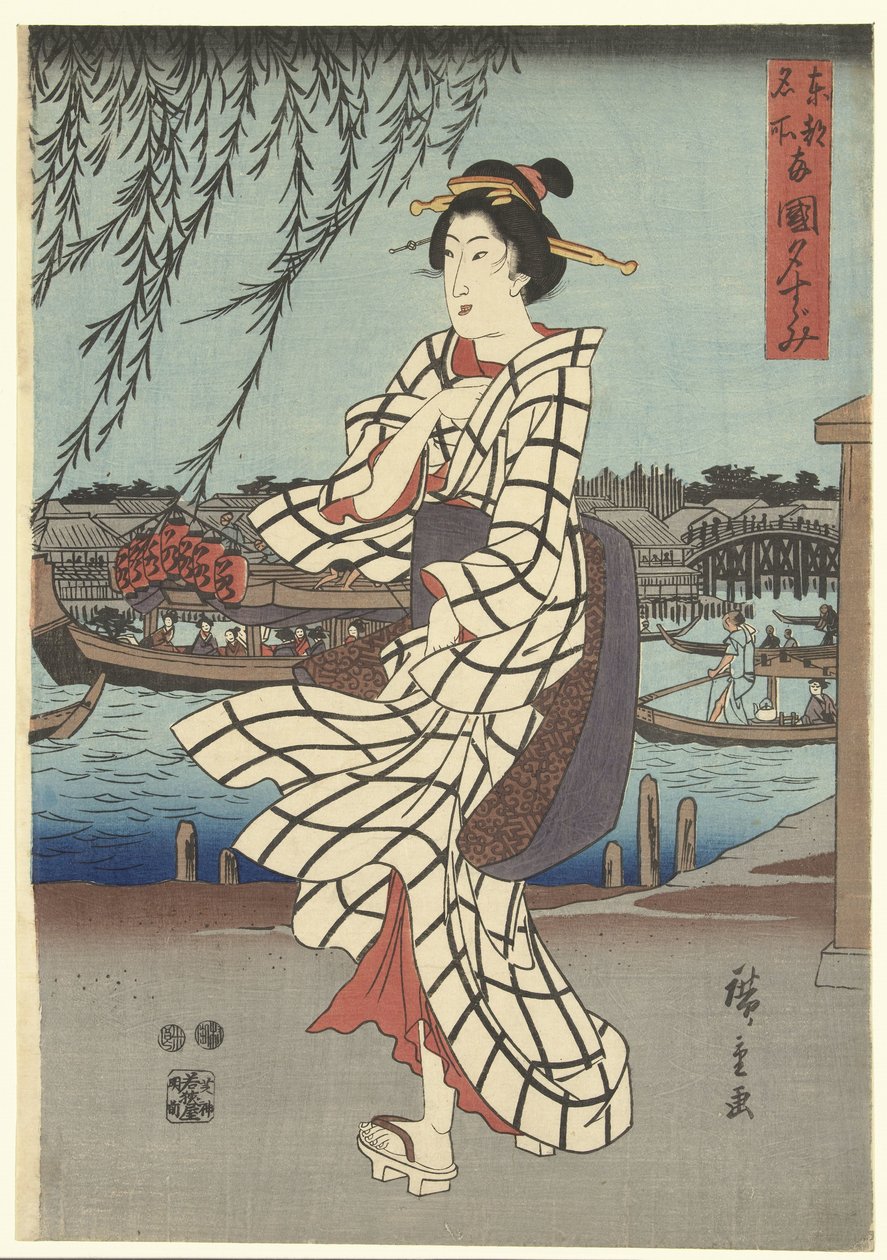 Slavná místa ve východním hlavním městě: Užijte si večerní vánek u mostu Ryogoku Toto meisho Ryogoku no yusuzumi (název na objektu) od Hiroshige (I) , Utagawa