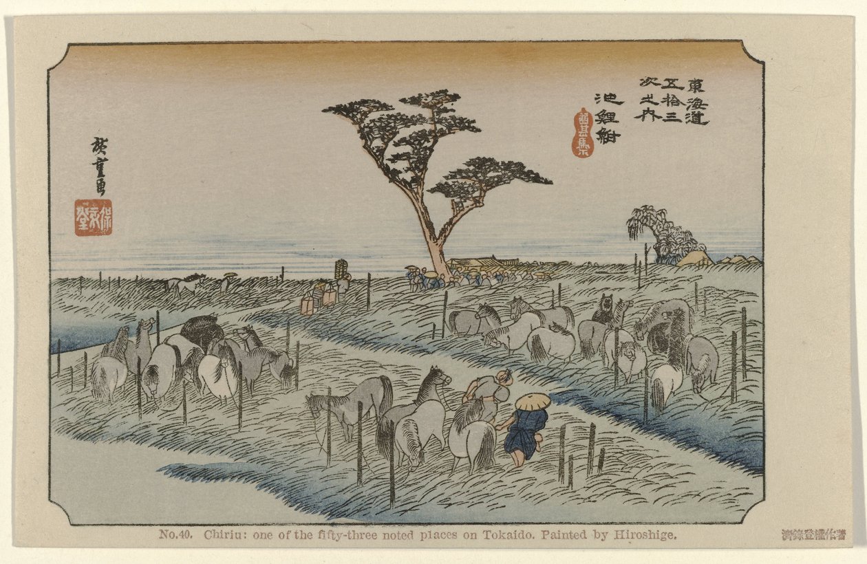 Chiryu Č. 40. Chiriu: jedno z padesáti tří známých míst na Tokaidu, namaloval Hiroshige (název na objektu) De Tôkaidô van Hiroshige (název série) Hiroshige no fude Tôkaidô (název série na objektu) od Hiroshige (I) , Utagawa