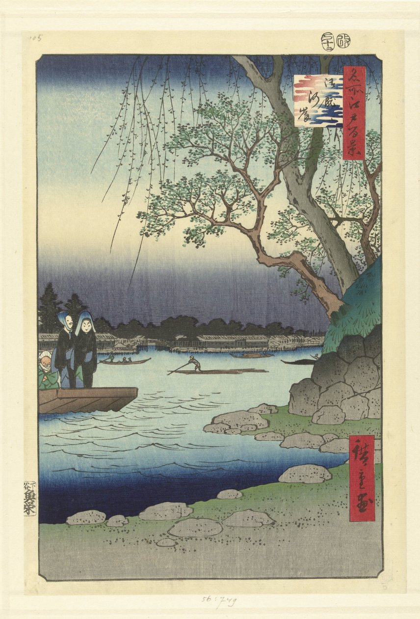Pobřeží Onmaya Onmayagashi (titul na objektu) Sto slavných tváří na Edo (název série) Meisho Edo hyakkei (název série na objektu) od Hiroshige (I) , Utagawa