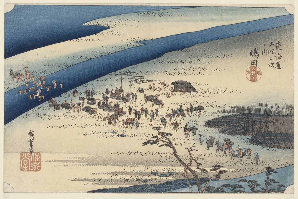 De Suruga na riviéře van de Oi v Shimadě Shimada Oigawa Sungan (titul na objektu) De 53 stanic van de Tokaido (název série) Tokaido gojusan tsugi no uchi (název série na objektu) od Hiroshige (I) , Utagawa